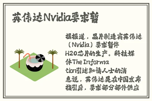 女被男插得爽爆 了