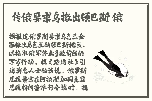 国产自在自线午夜精品视频