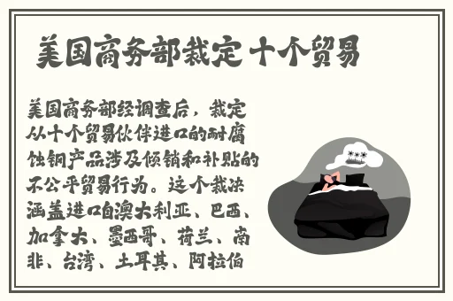 翰林府吃瓜最新网站